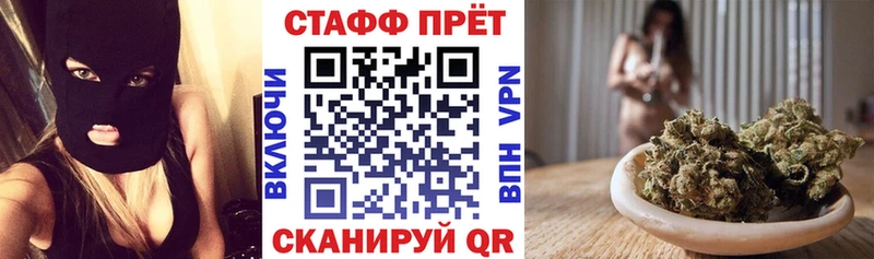 Купить Киржач Марихуана  Псилоцибиновые грибы  Мефедрон  КОКАИН 