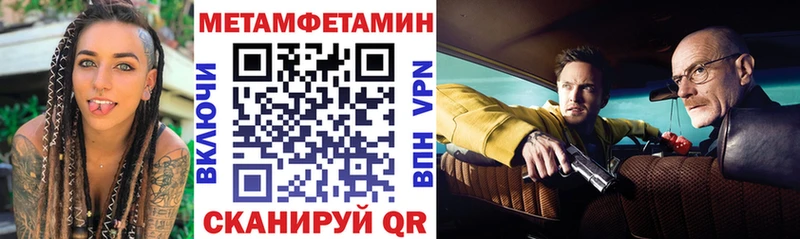 Амфетамин VHQ  Киржач 