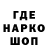 КЕТАМИН VHQ Rashid Mammedli