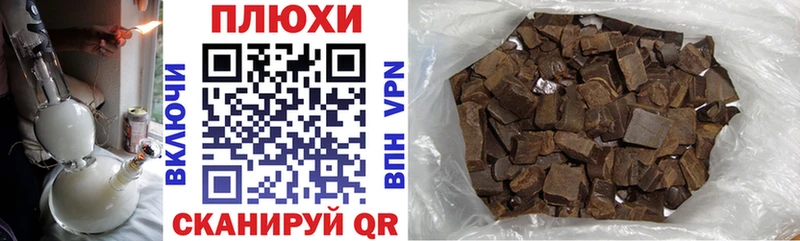 ГАШИШ гарик  ссылка на мегу   Киржач 