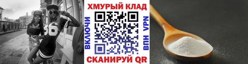 Героин афганец  omg ССЫЛКА  Киржач 
