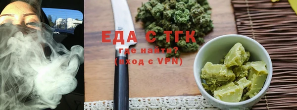 скорость Краснослободск