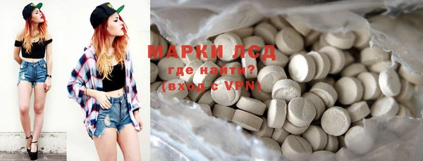 spice Корсаков