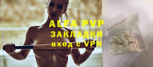 героин Краснотурьинск