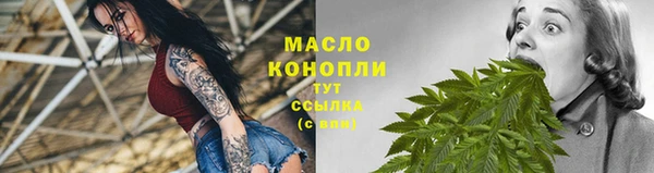 героин Краснотурьинск