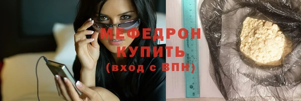 героин Краснотурьинск