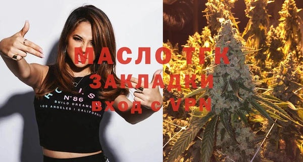 spice Корсаков