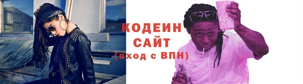 скорость mdpv Коряжма