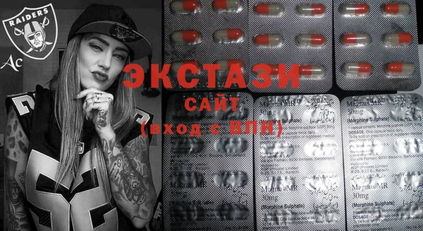 spice Корсаков