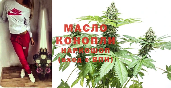 скорость mdpv Коряжма