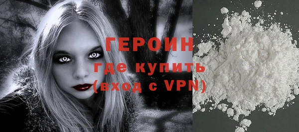 скорость mdpv Коряжма