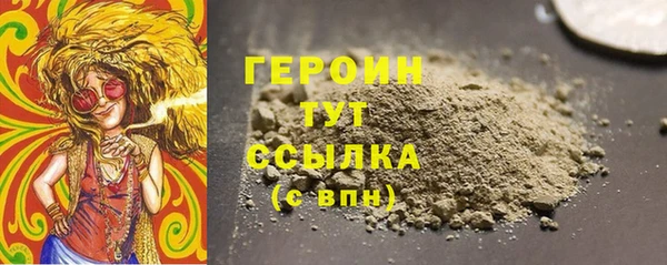 спайс Козловка