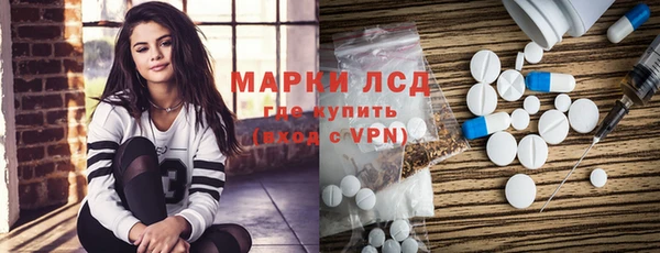 spice Корсаков