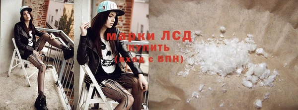 скорость mdpv Коряжма
