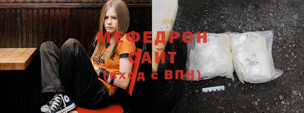 скорость mdpv Коряжма
