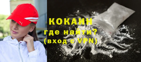 spice Корсаков
