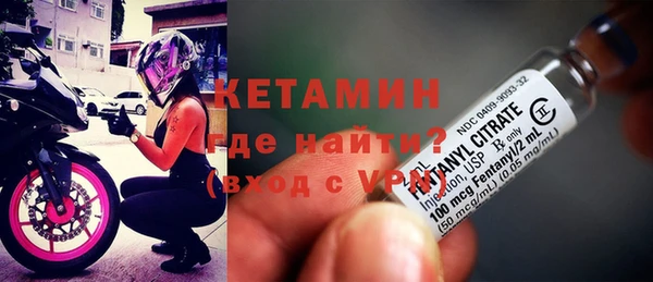 скорость mdpv Коряжма