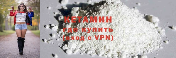 хмурый Кодинск