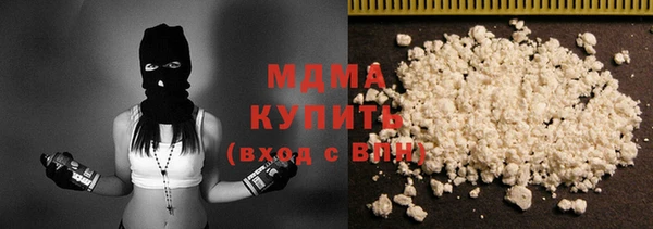 spice Корсаков