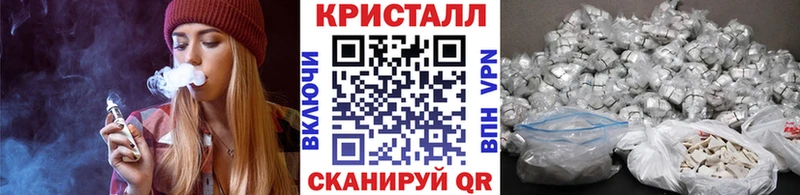 Первитин пудра  хочу наркоту  OMG вход  Киржач 