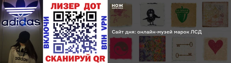 Наркотические марки 1500мкг  наркотики  Киржач 