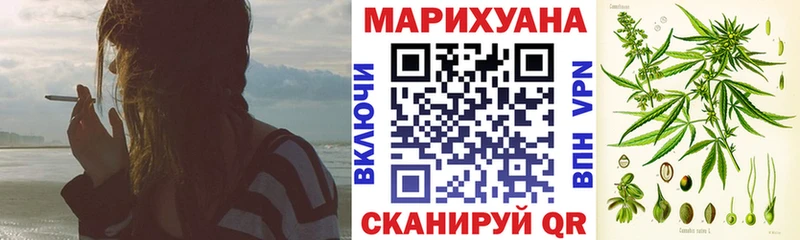 Шишки марихуана Amnesia  Киржач 